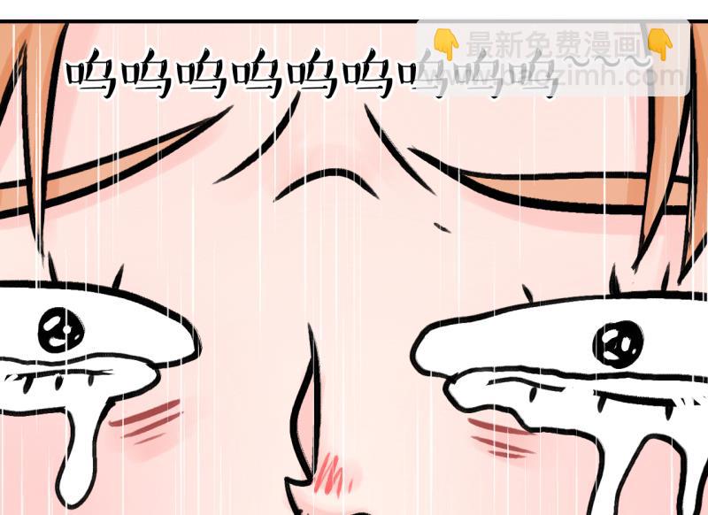 第188话 高怡莎的哥哥 1-第188话