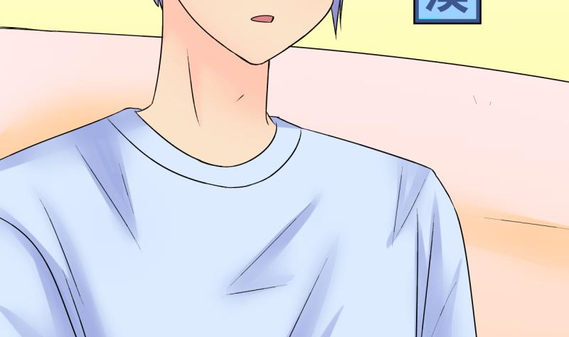 第190话 洞房又被打扰 1-第190话