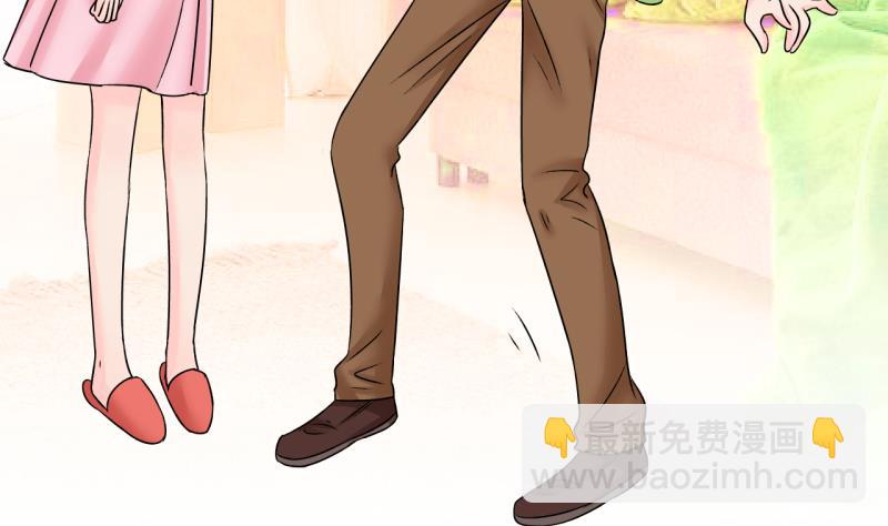 第190话 洞房又被打扰 1-第190话