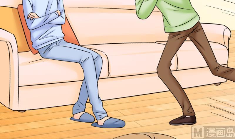 第190话 洞房又被打扰 1-第190话