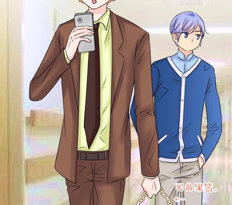 第190话 洞房又被打扰 1-第190话