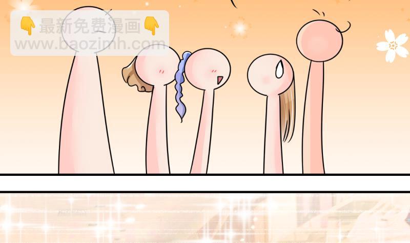 第192话 有人来挖墙脚 1-第192话