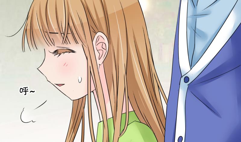 第192话 有人来挖墙脚 1-第192话