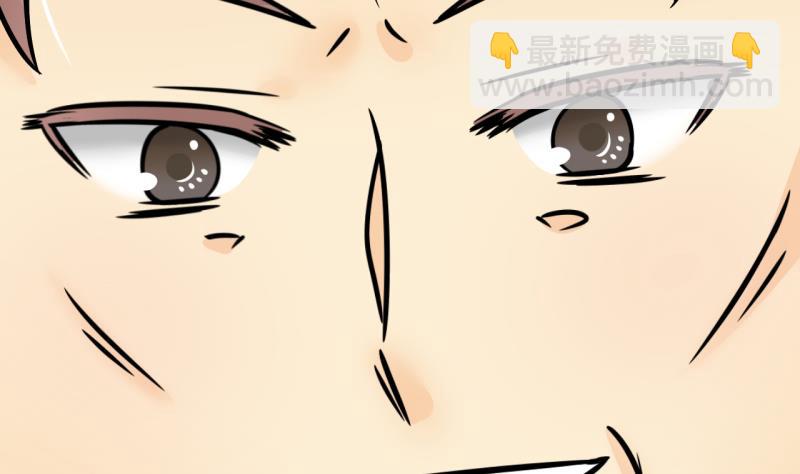 第192话 有人来挖墙脚 1-第192话