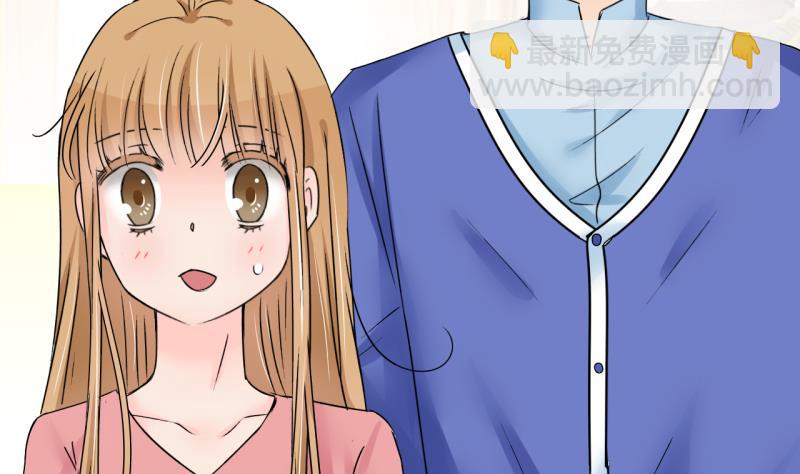 第192话 有人来挖墙脚 1-第192话