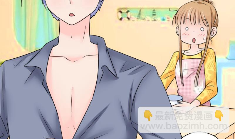 第194话 被当成大学生 1-第194话