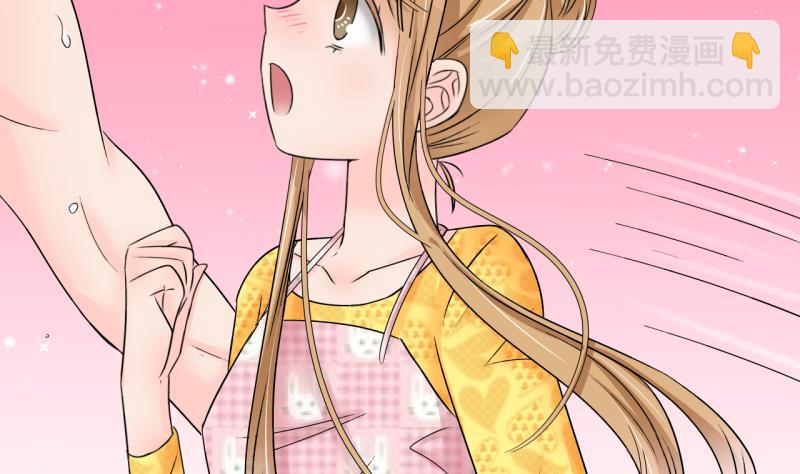 第194话 被当成大学生 1-第194话