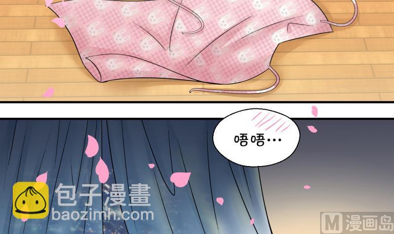 第194话 被当成大学生 1-第194话