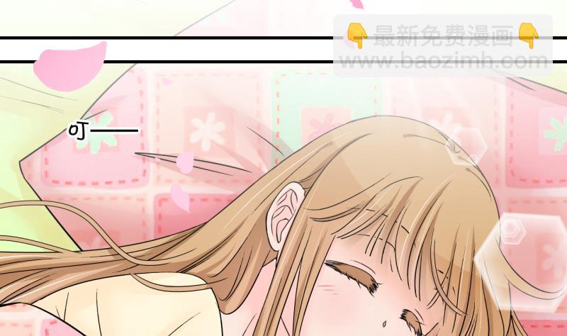 第194话 被当成大学生 1-第194话