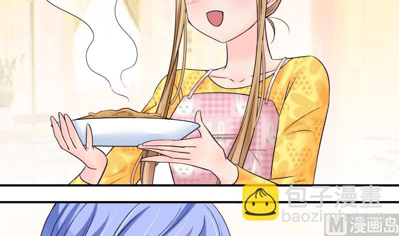 第194话 被当成大学生 1-第194话