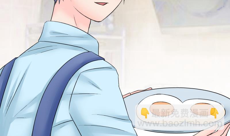 第194话 被当成大学生 1-第194话