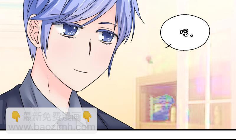 第194话 被当成大学生 1-第194话