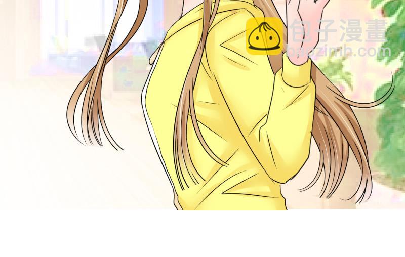 第196话 情敌被解雇了 1-第196话