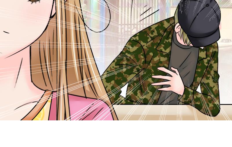 第198话 吃火锅的梁澈 1-第198话