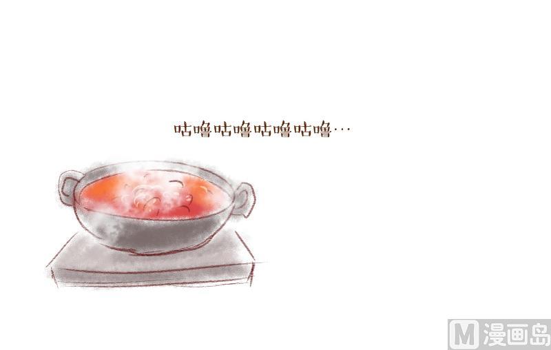 第198话 吃火锅的梁澈 1-第198话