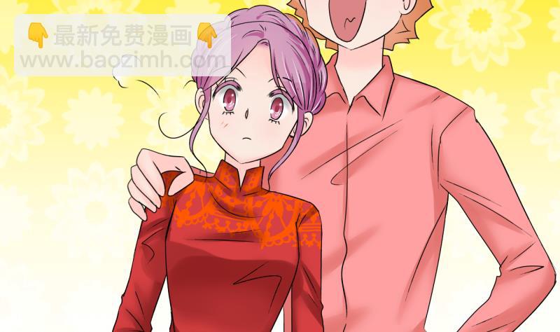 第202话 给孩子做榜样 1-第202话