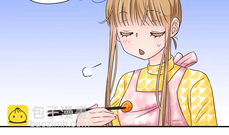 第202话 给孩子做榜样 1-第202话