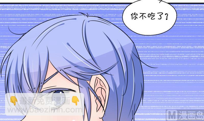 第202话 给孩子做榜样 1-第202话