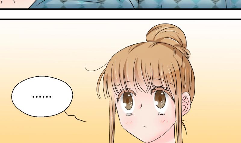 第202话 给孩子做榜样 1-第202话