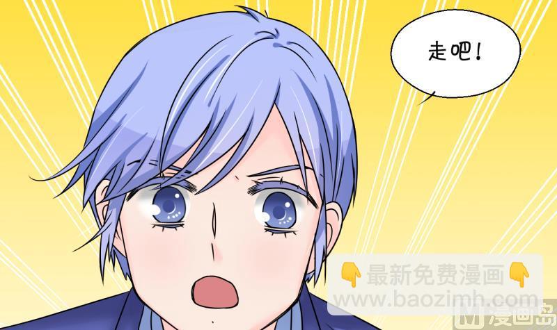 第202话 给孩子做榜样 1-第202话