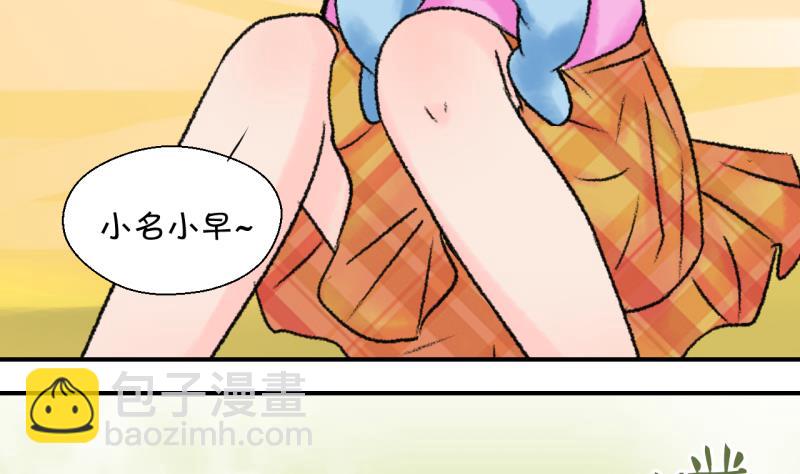 第204话 最后一次-第204话