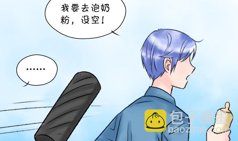 第204话 最后一次-第204话