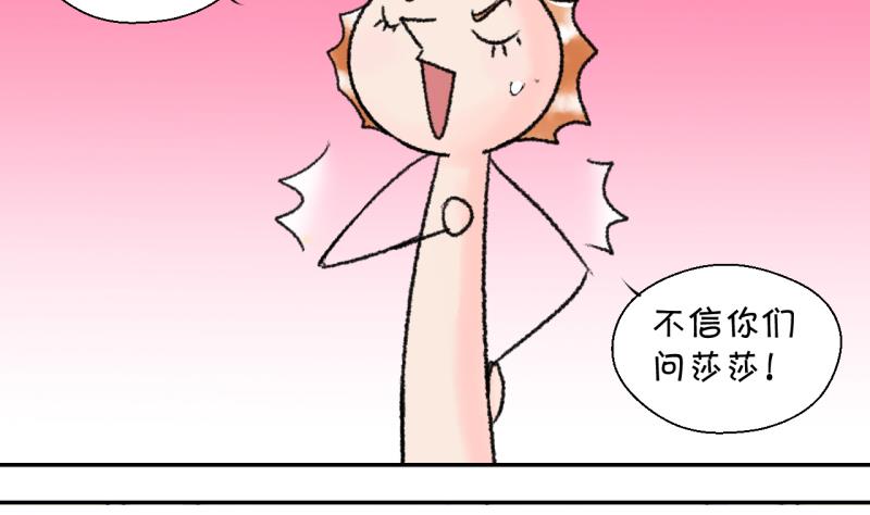 第204话 最后一次-第204话