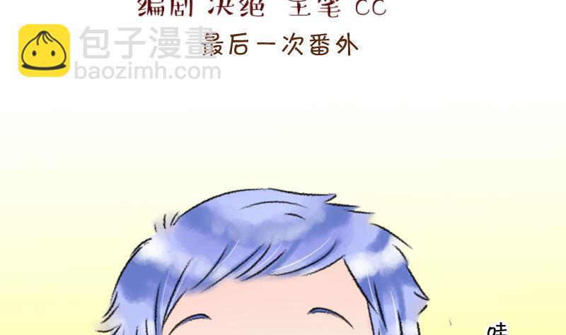 第204话 最后一次-第204话