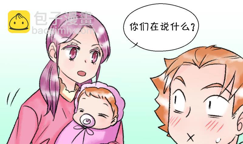 第204话 最后一次-第204话