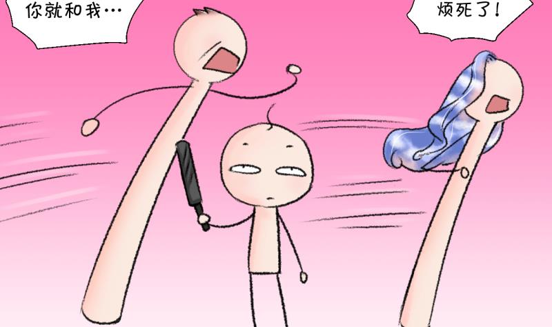 第204话 最后一次-第204话