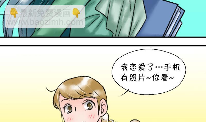 第204话 最后一次-第204话