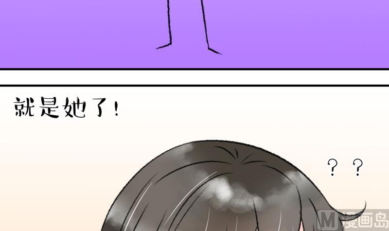 第204话 最后一次-第204话