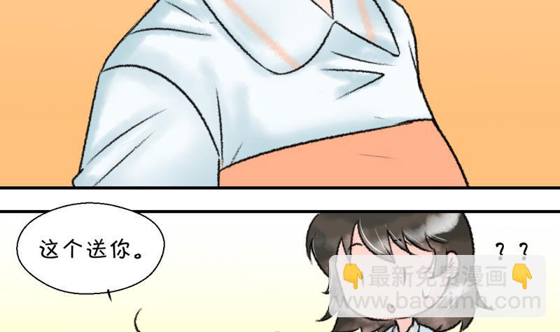 第204话 最后一次-第204话