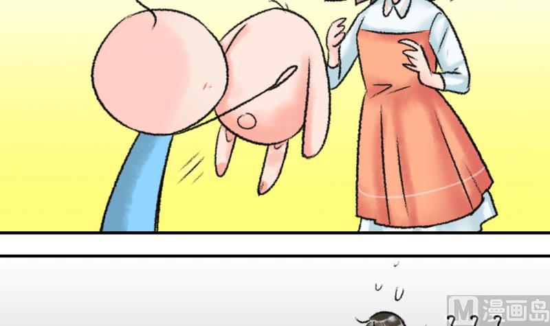 第204话 最后一次-第204话