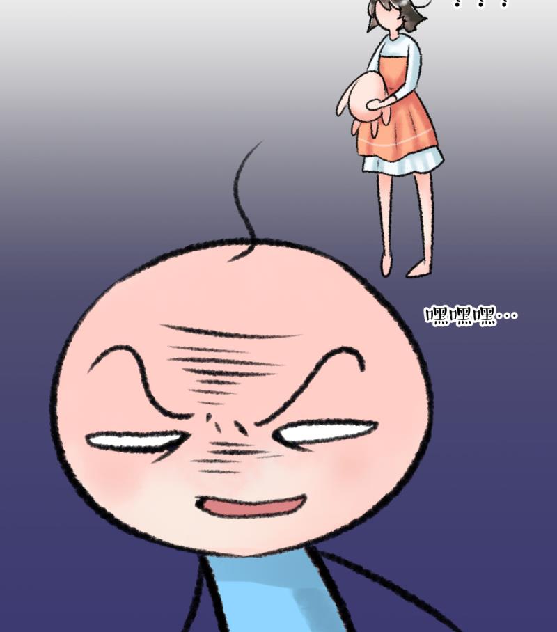 第204话 最后一次-第204话