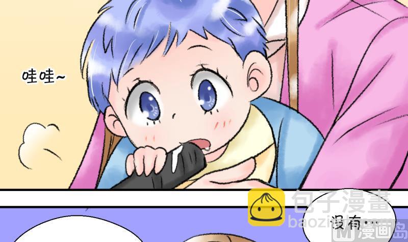 第204话 最后一次-第204话