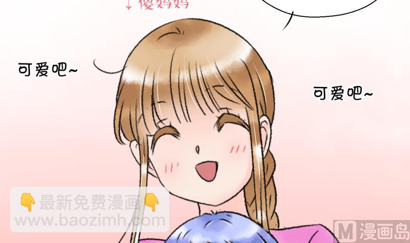 第204话 最后一次-第204话