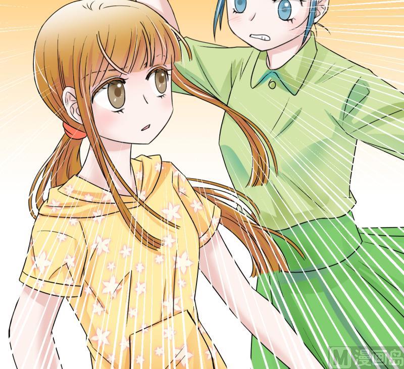 第22话 被污蔑的男神 2-第22话