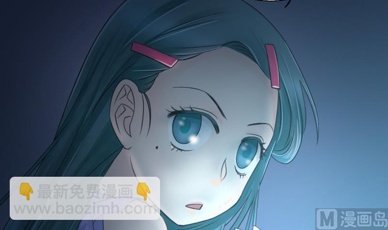 第26话 终于变回来了 2-第26话