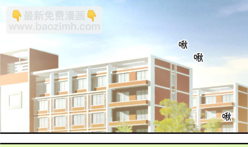 第26话 终于变回来了 2-第26话