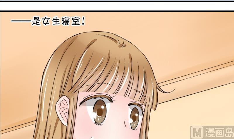 第26话 终于变回来了 2-第26话