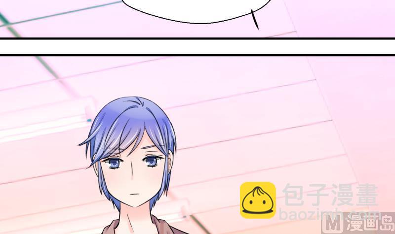 第28话 据说要分手了 2-第28话