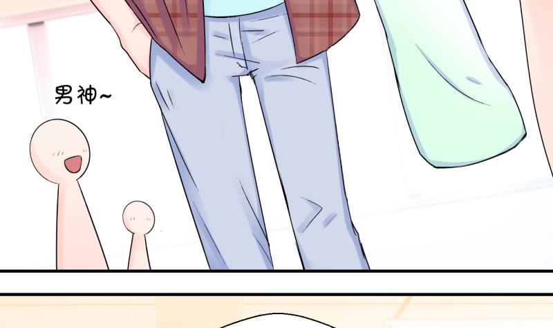 第28话 据说要分手了 2-第28话