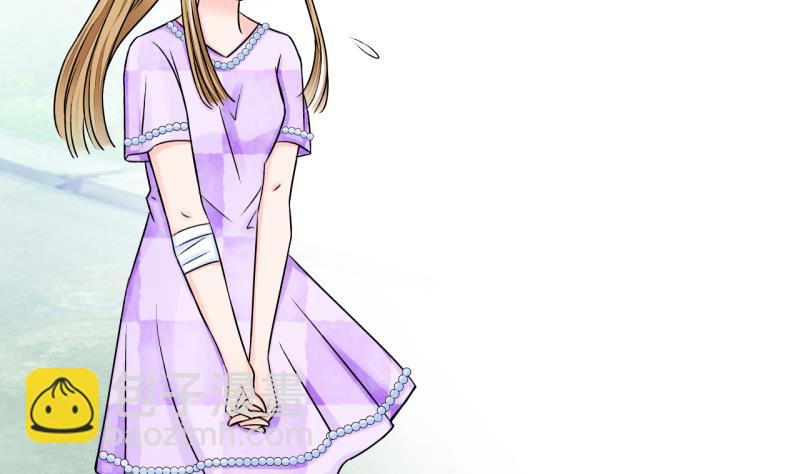 第30话 男神来澄清了 2-第30话