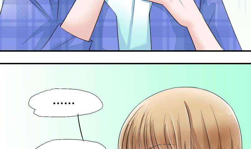 第4话 男神变成了我 4-第4话