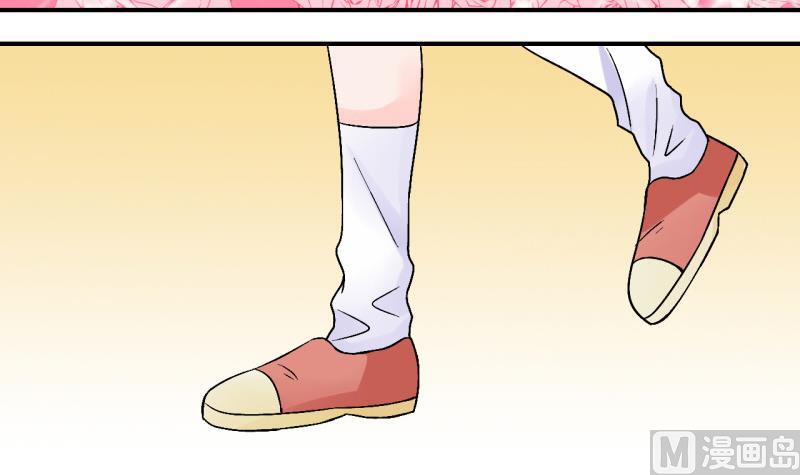 第32话 又交换身体了 2-第32话