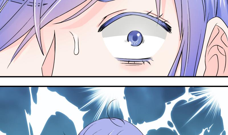 第32话 又交换身体了 2-第32话