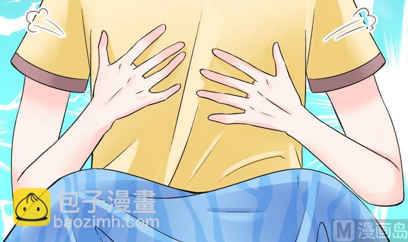 第32话 又交换身体了 2-第32话