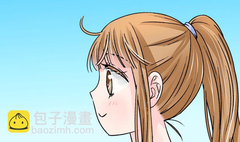 第32话 又交换身体了 2-第32话