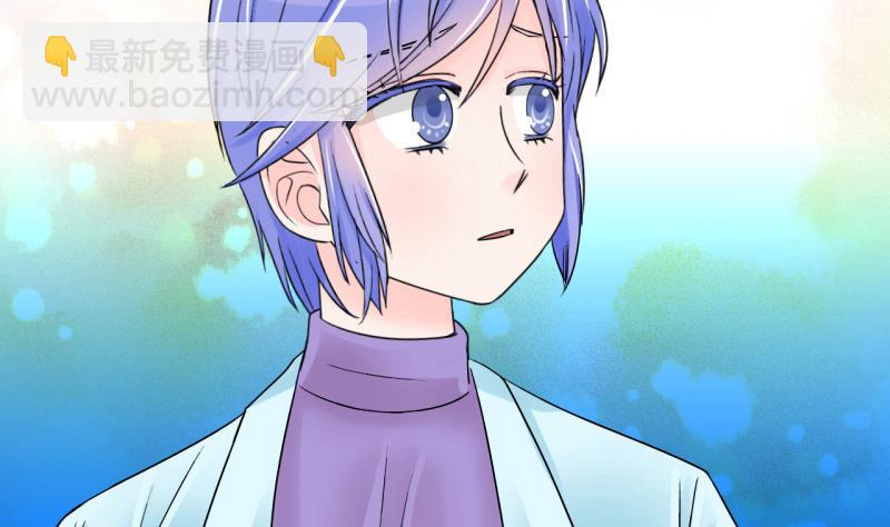 第34话 和男神 2-第34话